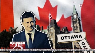 Зеленский подписал указ о собственном увольнении