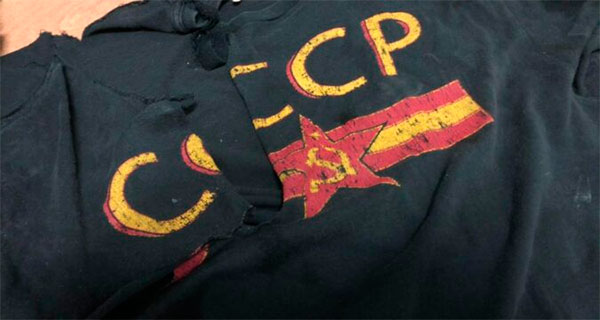 Львовянина приговорили к году условно за футболку с надписью «СССР»