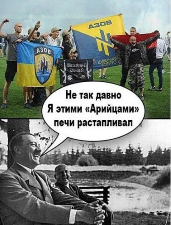 "Мыздобулы" в картинках. Смешных и не очень..29.03.2021