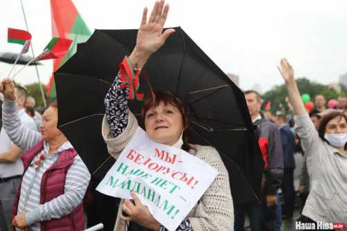 Поляков Украины натравливают на Белоруссию