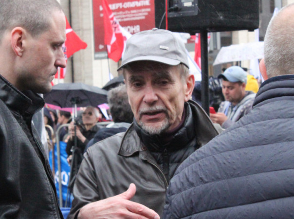 Либерастическая организация "За права человека" ликвидирована