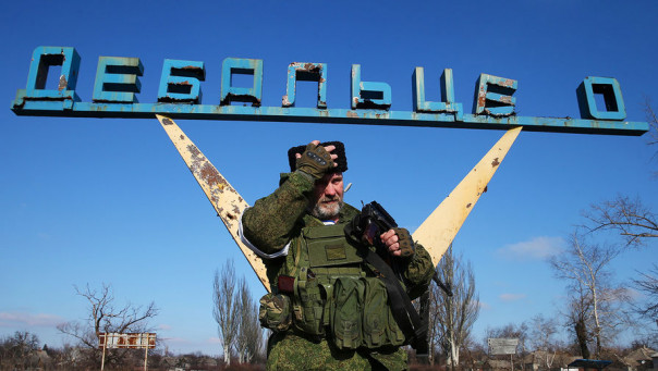 Дебальцево. Дорога воспоминаний