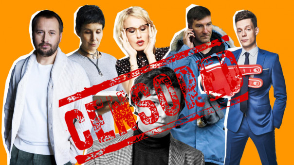 Убогие культурные СМИ