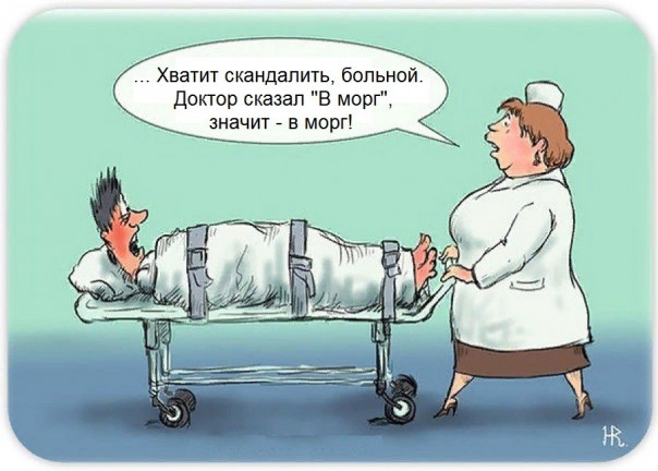 Премьер-министр Латвии объявил курс на реиндустриализацию