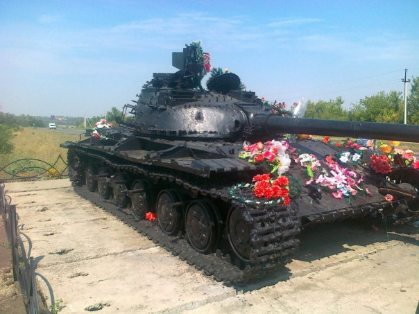 Чтобы помнили:"Чёрный танк"