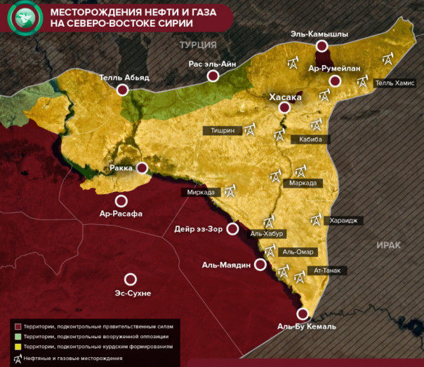 Почему США продолжают воровать нефть в Сирии