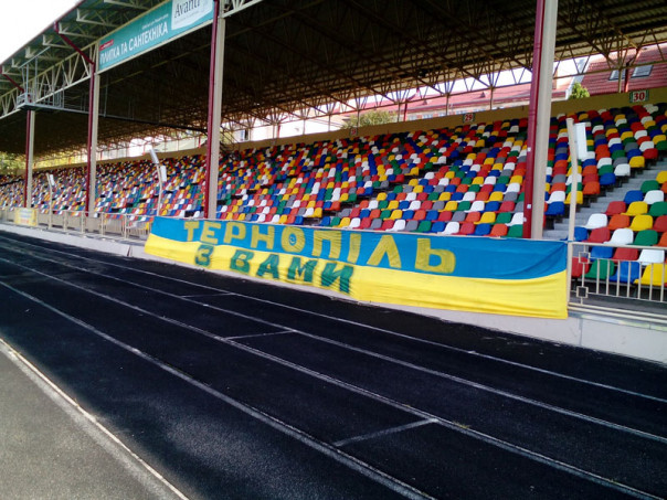 Тернопольская власть проигнорировала критику Польши и Израиля за присвоение стадиону имени Шухевича