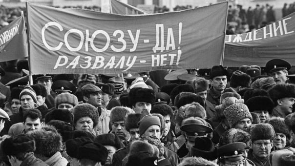 «Коммунисты России» предложили судить Горбачева, Кравчука и Зюганова за развал СССР