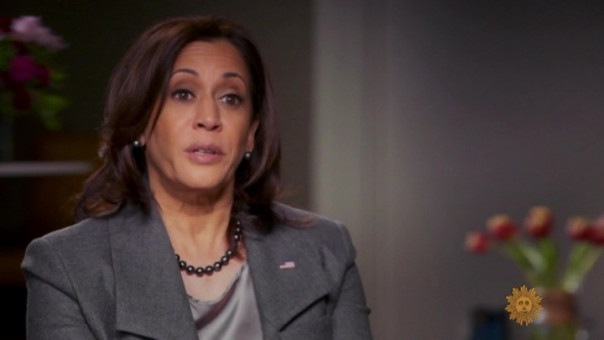 Байден назвал Камалу Харрис президентом США