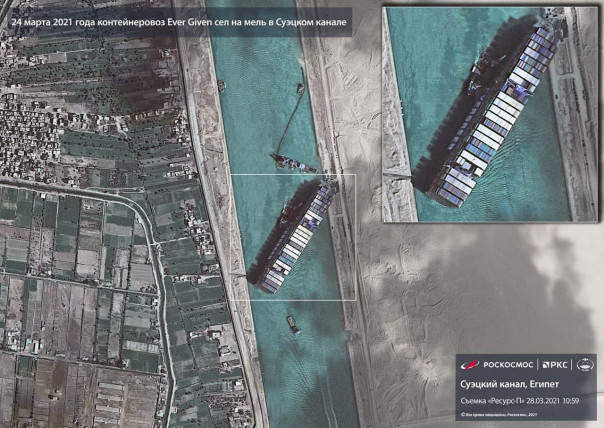 Рогозин опубликовал снимок Суэцкого канала из космоса