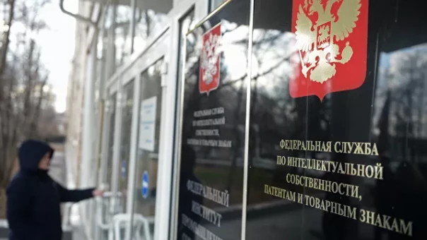 Роспатент получил заявку на регистрацию фразы "Наташа, мы все уронили"