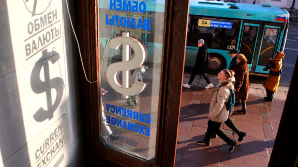 Семь лет борьбы с долларом. Воз и ныне там. Валентин Катасонов