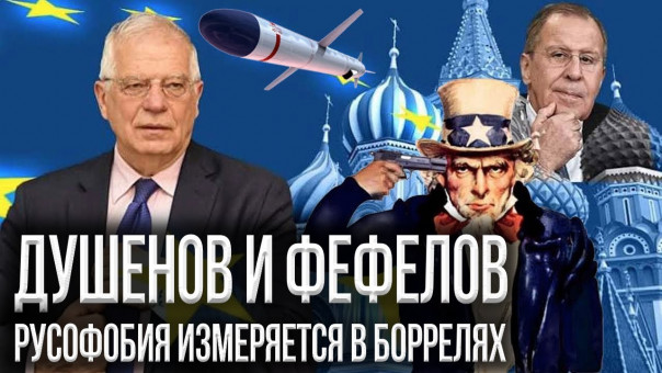 МиГ-31: особенности воздушной охоты / С ракетами - порядок, с архиереями - беда | Душенов и Фефелов. Стратегия и тактика 242​