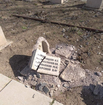 Они погибли за ваше счастье. В Крыму разрушили братские могилы красноармейцев