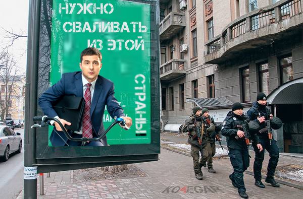 Последний Ход в Большой игре. Пойдет ли на него покемон? | О грядущей войне, в которую многие отказываются верить