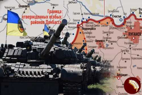 Киев, стянув войска на Донбасс, заговорил о мире