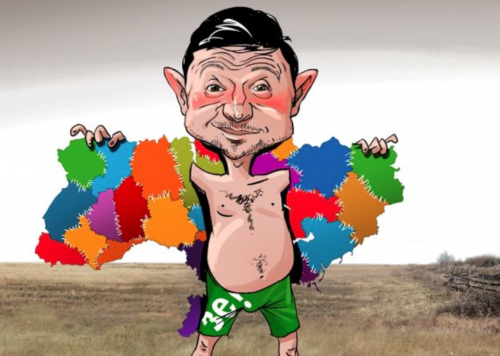 Большая распродажа! «Укрзализниця» распродаёт имущество | Украина отдает свои газовые месторождения Польше | На Украине продали второй хлебокомбинат