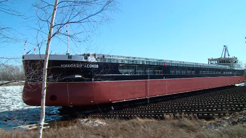 Новый сухогруз "Николай Леонов" спущен на воду в Нижнем Новгороде