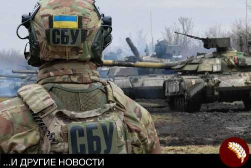 Украина начала масштабные учения на границе с Россией