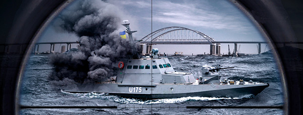 что случилось в азове 15 июля 2021. Смотреть фото что случилось в азове 15 июля 2021. Смотреть картинку что случилось в азове 15 июля 2021. Картинка про что случилось в азове 15 июля 2021. Фото что случилось в азове 15 июля 2021