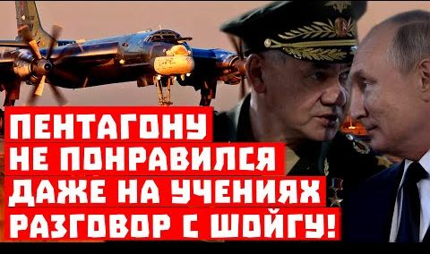 Проверили мир без России? Закрашивайте на карте ваши Штаты!