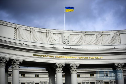 Украина предложила пошаговый план действий для "сдерживания России"