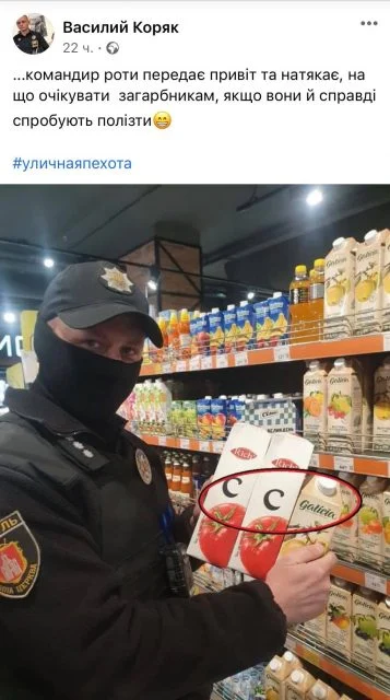 Продолжение фильма «Тупой и еще тупее» нужно снимать на Украине