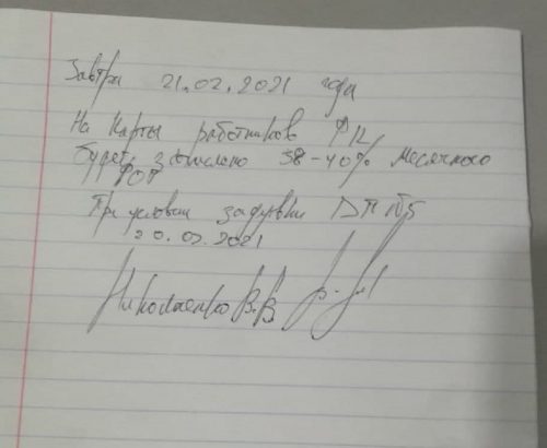 Забастовка рабочих в ЛНР: Украинский олигарх довёл Алчевск до отчаяния