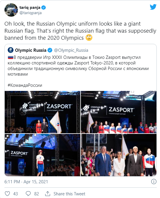 Триколор на форме - лёгкая провокация увенчалась успехом