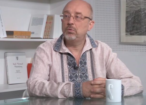 Вице-премьер Украины предложил США присоединиться к переговорам по Донбассу