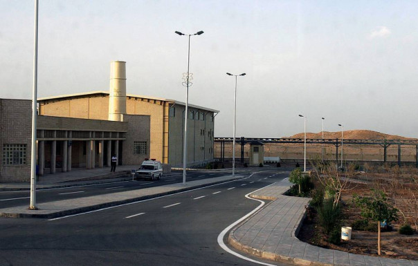 NYT: Израиль организовал взрыв на объекте в Натанзе