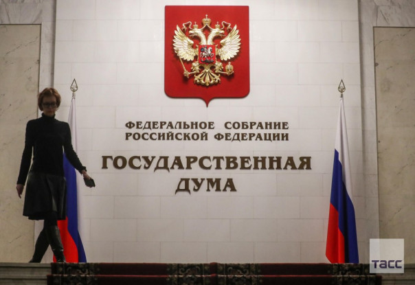 Госдума приняла в первом чтении запрет о приравнивании ролей СССР и нацистской Германии