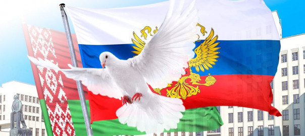 Россия и Белоруссия готовятся объединить налоговые системы