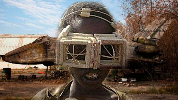 Украинское Убунту