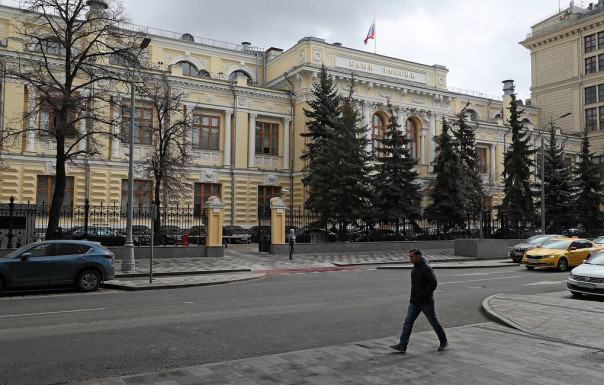 Банк России повысил ключевую ставку