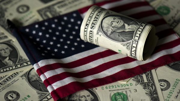 Экономическая перестройка США