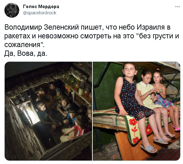 "Мыздобулы" в картинках. Смешных и не очень..16.05.2021