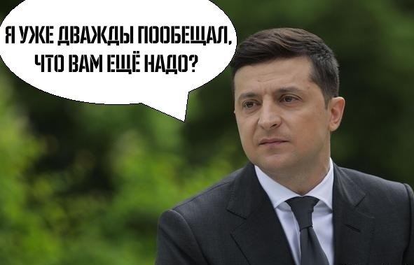 Страшный самообман Зеленского на руинах страны. Владимир Скачко