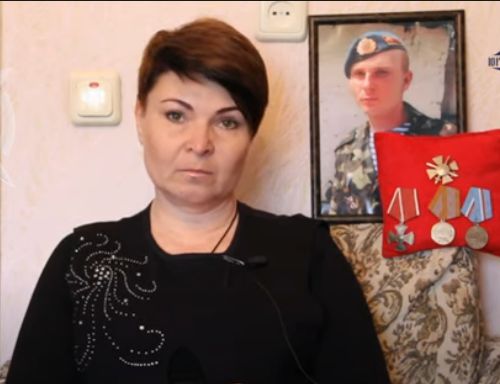 «За что сражается мой сын»