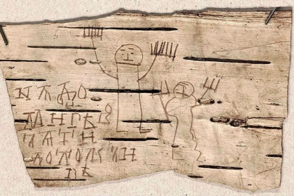 Онфим. Почему записки средневекового мальчика шокировали?