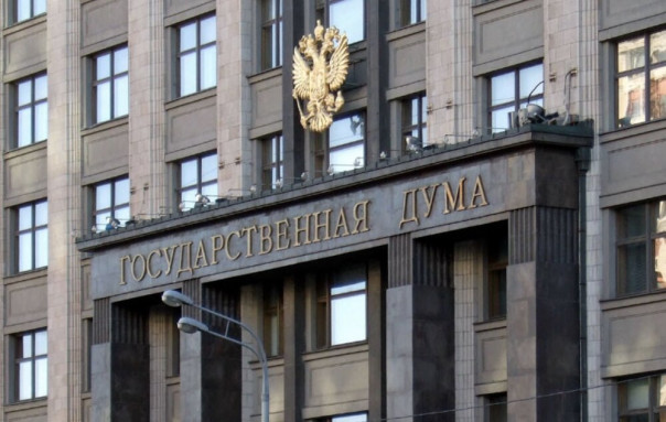 В Госдуме заявили о десяти иностранных центрах, готовящих акции в России