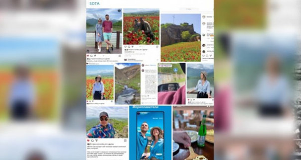 ФБК* Навального переехал в Грузию