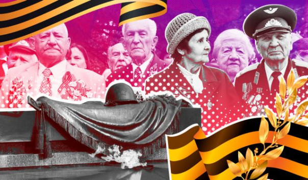 Как сберечь плоды Победы?