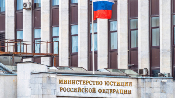 Минюст дополнил список СМИ-иноагентов