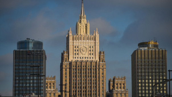 МИД назвал один из критериев для включения в список недружественных стран