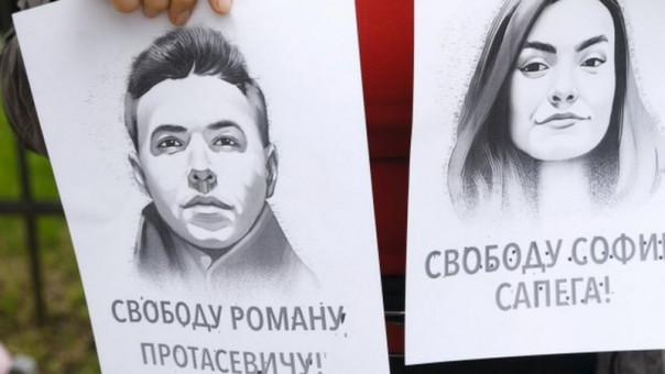 Голос Мордора: Отовсюду мы слышим стоны