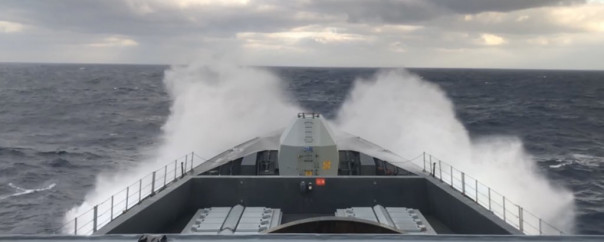 В ФСБ рассказали о выдворении корабля ВМС Великобритании в районе Крыма