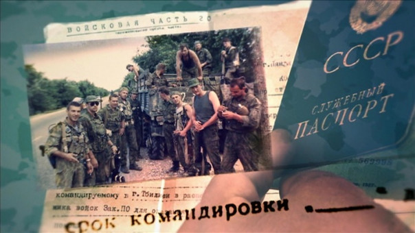 Документальный фильм. "Сигма" из созвездия спецназа