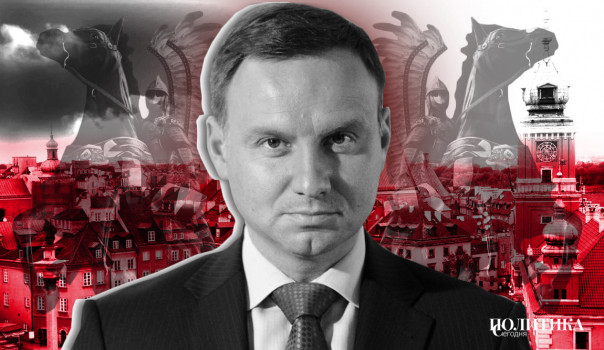 Александр Роджерс: Ответ ненормальной России Анджею Дуде