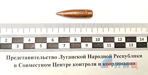 Сводка от НМ ЛНР 01.06.2021. Три защитника ЛНР стали жертвами ВСУ в мае, один получил ранение. ВСУ в мае 78 раз обстреляли территорию ЛНР